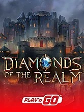 diamonds-of-the-realm